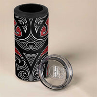 Koru Fern New Zealand 4 in 1 Can Cooler Tumbler Maori Tribal Pattern