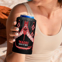 Toitu Te Tiriti Waitangi 4 in 1 Can Cooler Tumbler Black Wharenui House LT9 - Polynesian Pride