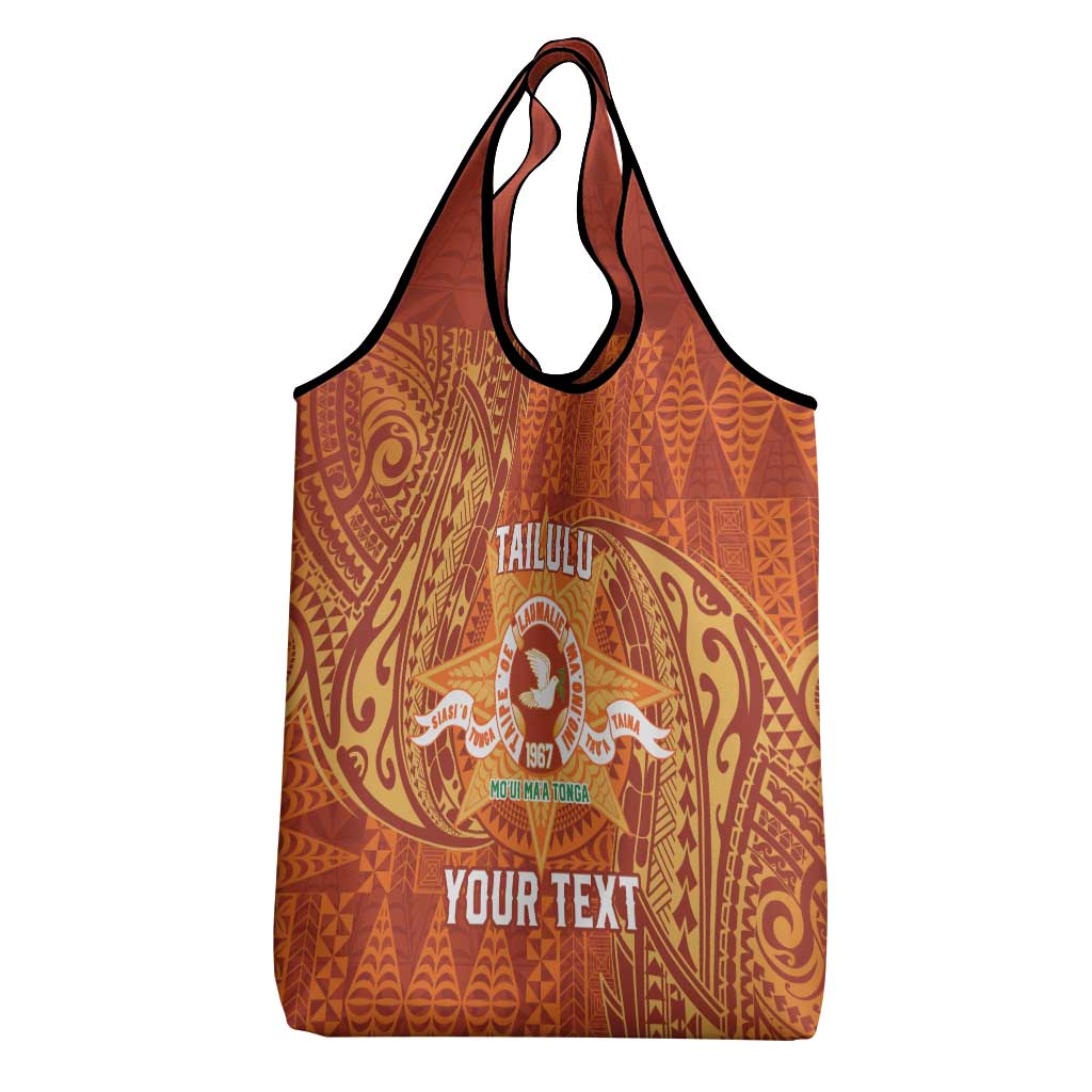 Personalised Tonga Tailulu College Grocery Bag Since 1967 Special Kupesi Pattern Version 1