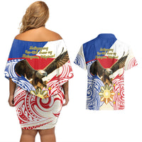 Philippines Independence Day Couples Matching Off Shoulder Short Dress and Hawaiian Shirt Pilipinas Eagle 126th Anniversary