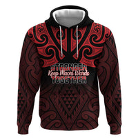 Personalised Keep Maori Wards New Zealand Zip Hoodie Stronger Together Aotearoa Taniko LT14 Pullover Hoodie Black - Polynesian Pride
