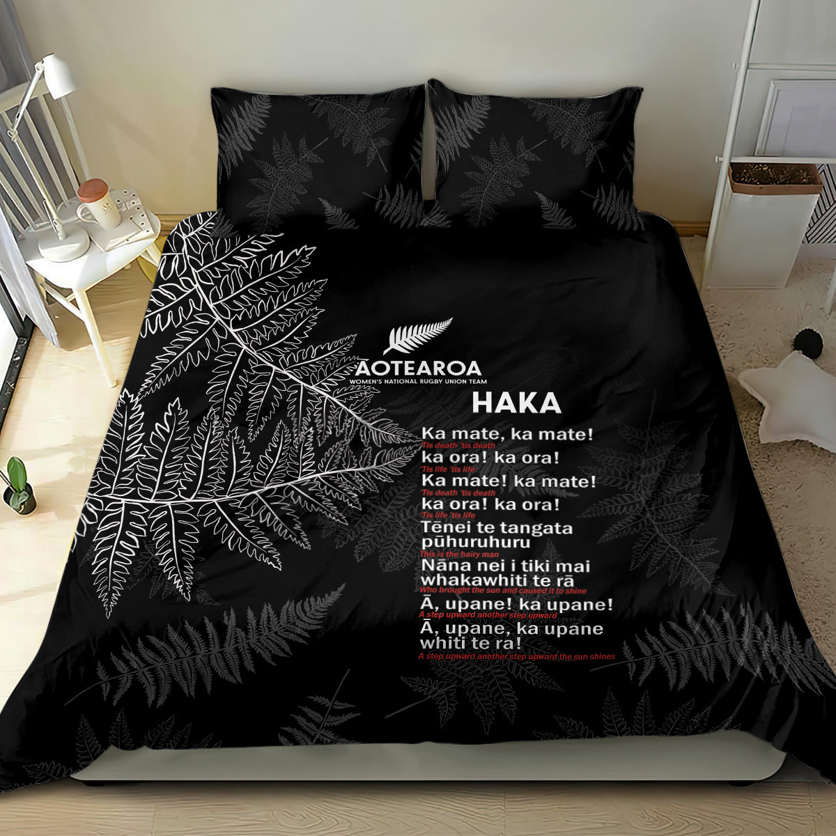 Custom New Zealand Haka Rugby Bedding Set 2024 Pacific Go Black Silver Fern