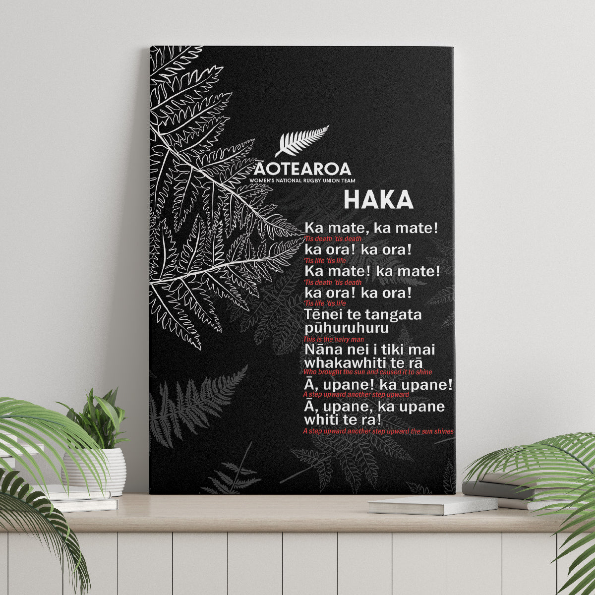 Custom New Zealand Haka Rugby Canvas Wall Art 2024 Pacific Go Black Silver Fern