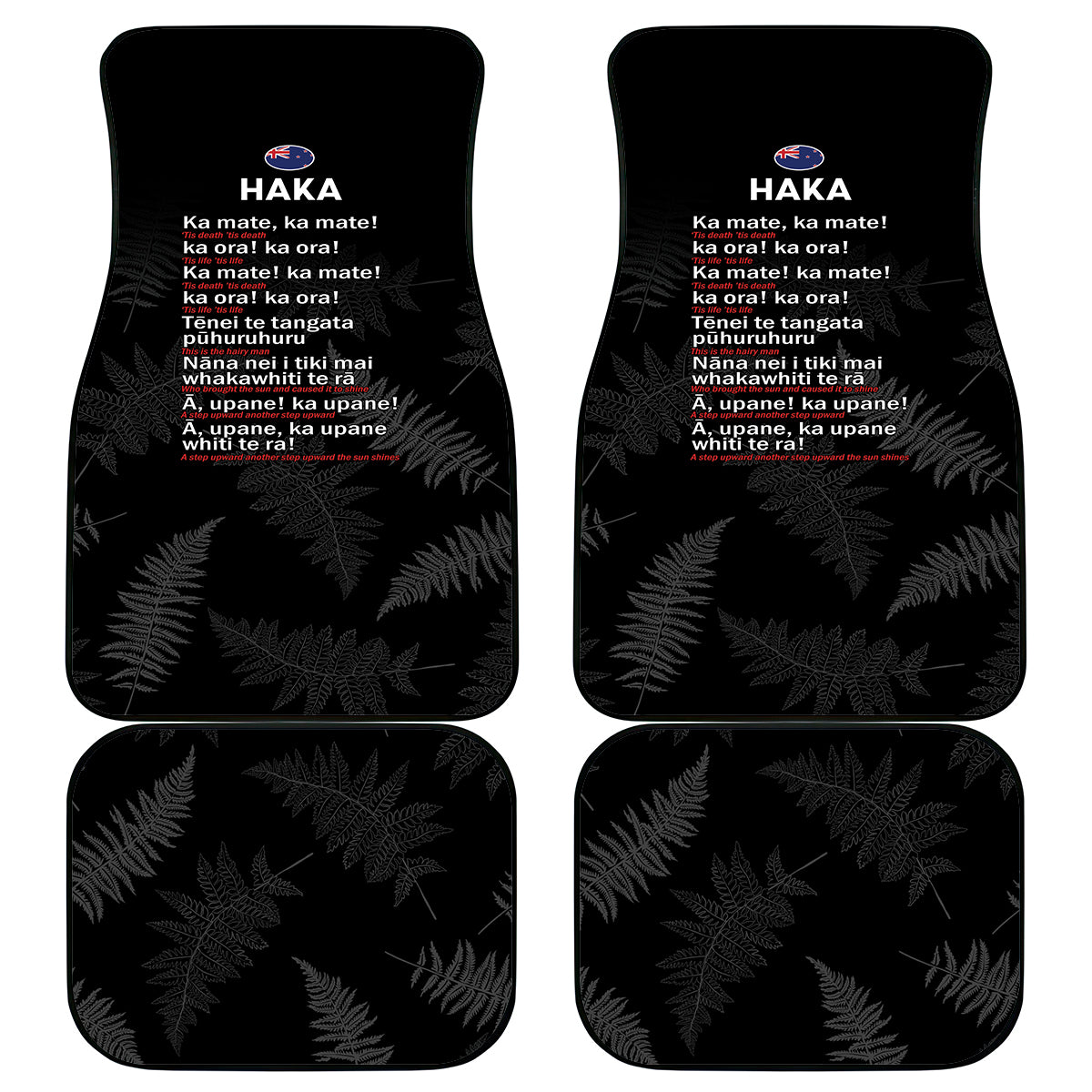 Custom New Zealand Haka Rugby Car Mats 2024 Pacific Go Black Silver Fern