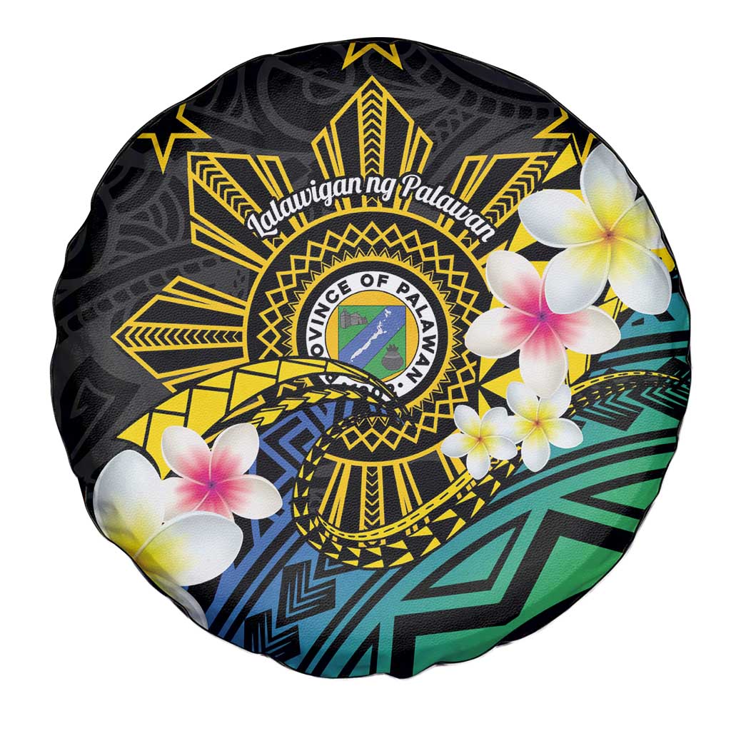 Lalawigan ng Palawan Spare Tire Cover Philippines Province Land of Promise