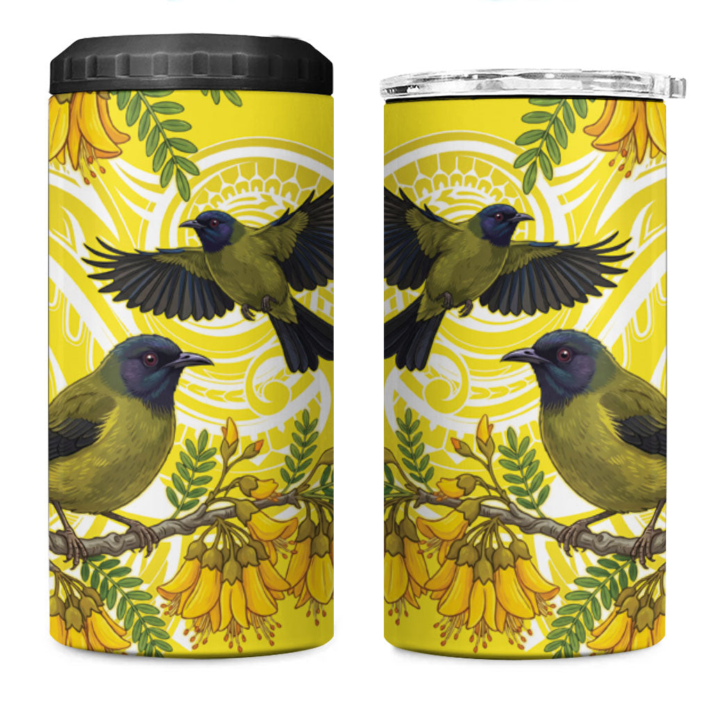 Bellbird New Zealand 4 in 1 Can Cooler Tumbler Korimako Kowhai Maori Pattern LT14 One Size: 16 oz Yellow - Polynesian Pride