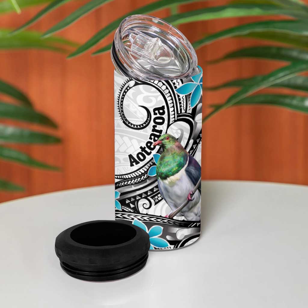 Aotearoa Te Ika-a-Maui 4 in 1 Can Cooler Tumbler South Island Kekeru Maori Koru LT14 - Polynesian Pride