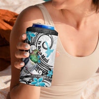 Aotearoa Te Ika-a-Maui 4 in 1 Can Cooler Tumbler South Island Kekeru Maori Koru LT14 - Polynesian Pride