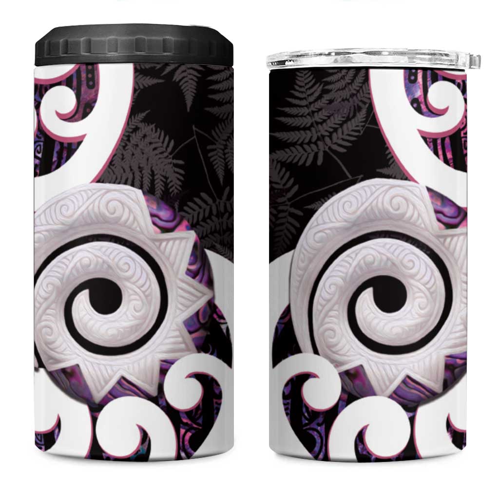 Aotearoa Koru 4 in 1 Can Cooler Tumbler Purple Maori Paua Shell Mix Silver Fern