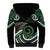 Koru Pounamu Aotearoa Sherpa Hoodie Maori Paua Shell Mix Silver Fern