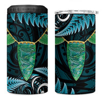 Aotearoa Pounamu Niho 4 in 1 Can Cooler Tumbler Silver Fern Mix Maori Pattern - Turquoise LT14 One Size: 16 oz Turquoise - Polynesian Pride