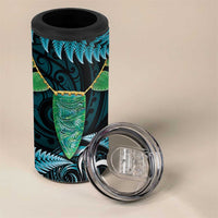 Aotearoa Pounamu Niho 4 in 1 Can Cooler Tumbler Silver Fern Mix Maori Pattern - Turquoise LT14 - Polynesian Pride