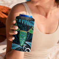 Aotearoa Pounamu Niho 4 in 1 Can Cooler Tumbler Silver Fern Mix Maori Pattern - Turquoise LT14 - Polynesian Pride