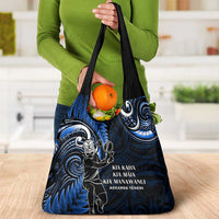 New Zealand Tiki Tennis Grocery Bag Aotearoa Tenehi Maori Silver Fern - Blue LT14 - Polynesian Pride