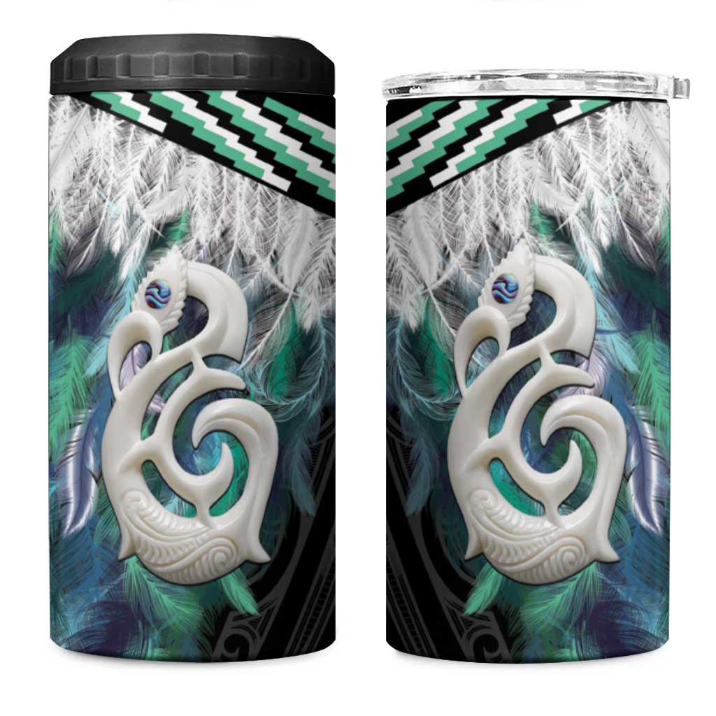 Aotearoa Korowai Motif 4 in 1 Can Cooler Tumbler Hei Manaia Poutama Maori Pattern LT14 One Size: 16 oz Turquoise - Polynesian Pride