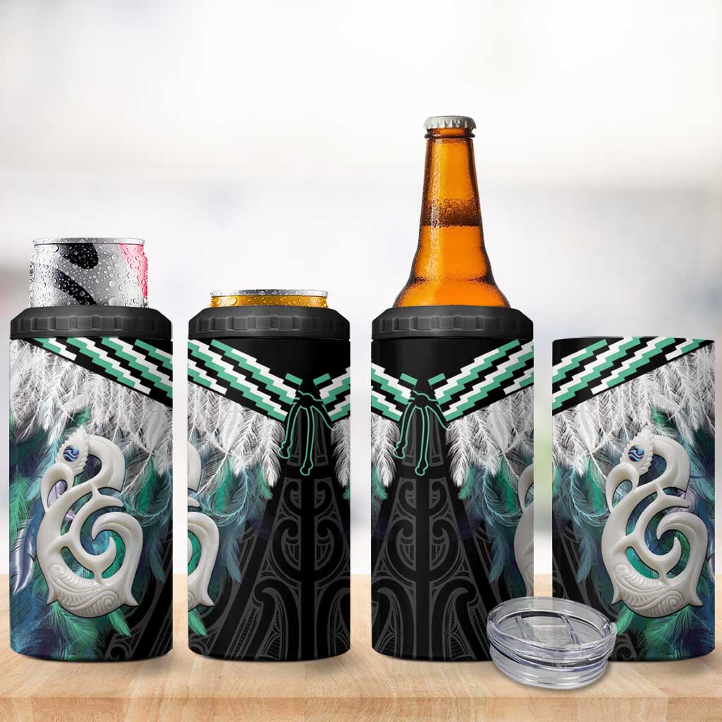 Aotearoa Korowai Motif 4 in 1 Can Cooler Tumbler Hei Manaia Poutama Maori Pattern LT14 - Polynesian Pride