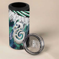 Aotearoa Korowai Motif 4 in 1 Can Cooler Tumbler Hei Manaia Poutama Maori Pattern LT14 - Polynesian Pride