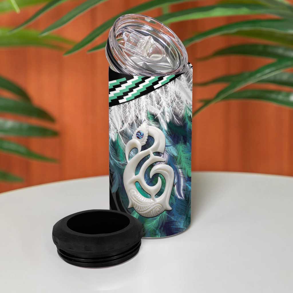 Aotearoa Korowai Motif 4 in 1 Can Cooler Tumbler Hei Manaia Poutama Maori Pattern LT14 - Polynesian Pride