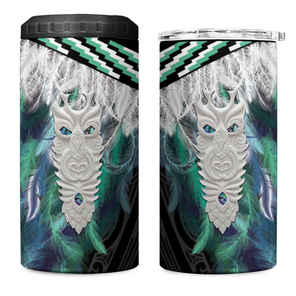 Aotearoa Korowai Motif 4 in 1 Can Cooler Tumbler Maori Tane Poutama LT14 One Size: 16 oz Turquoise - Polynesian Pride