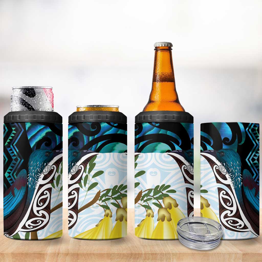 New Zealand Silver Fern Tui Bird 4 in 1 Can Cooler Tumbler Maori Kowhai Paua Shell Taniko Motifs LT14 - Polynesian Pride