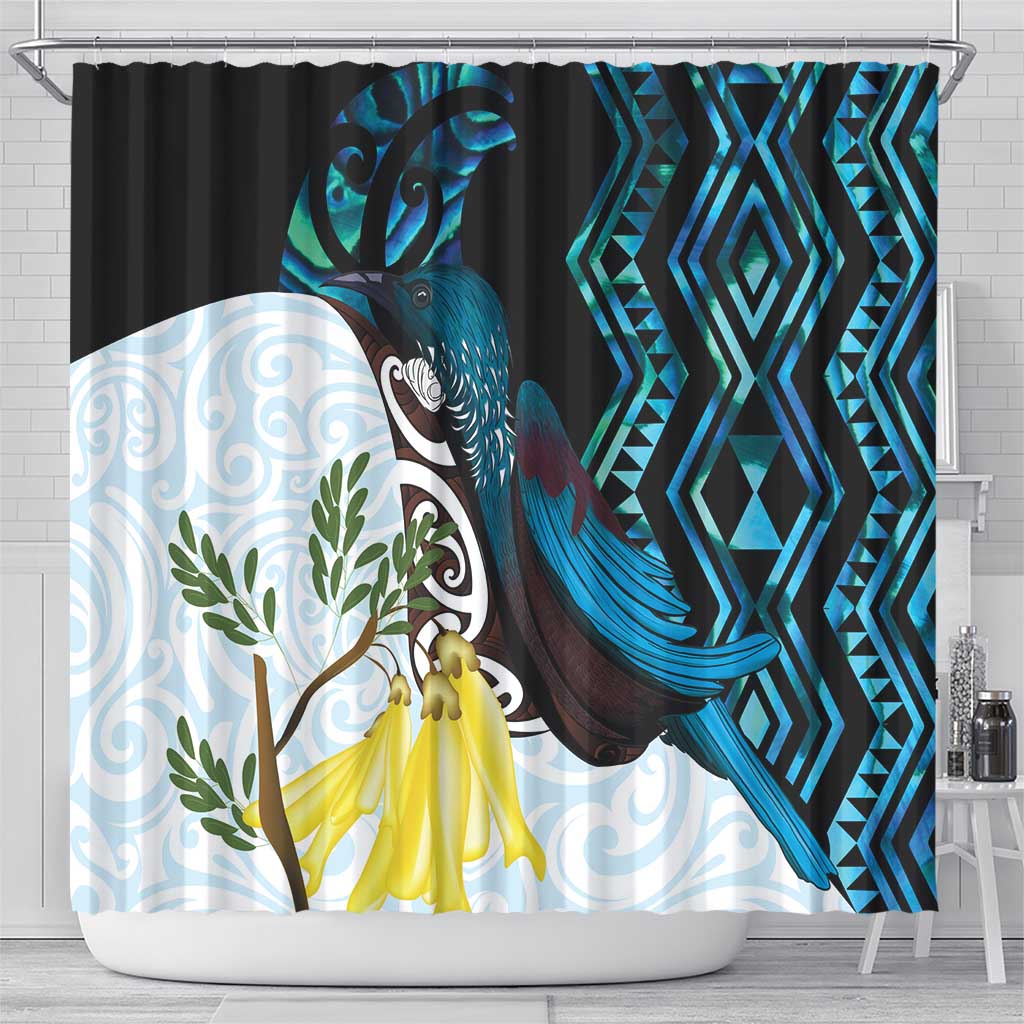 New Zealand Silver Fern Tui Bird Shower Curtain Maori Kowhai Paua Shell Taniko Motifs