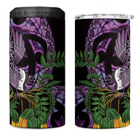 Purple New Zealand Kowhai And Piwakawaka 4 in 1 Can Cooler Tumbler Maori Ngaru Paua Shell LT14 One Size: 16 oz Purple - Polynesian Pride