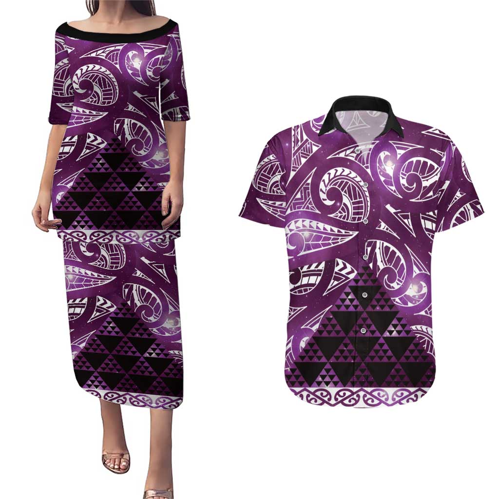 Matariki New Zealand Couples Matching Puletasi and Hawaiian Shirt NZ Niho Taniwha Maori New Year Purple Galaxy