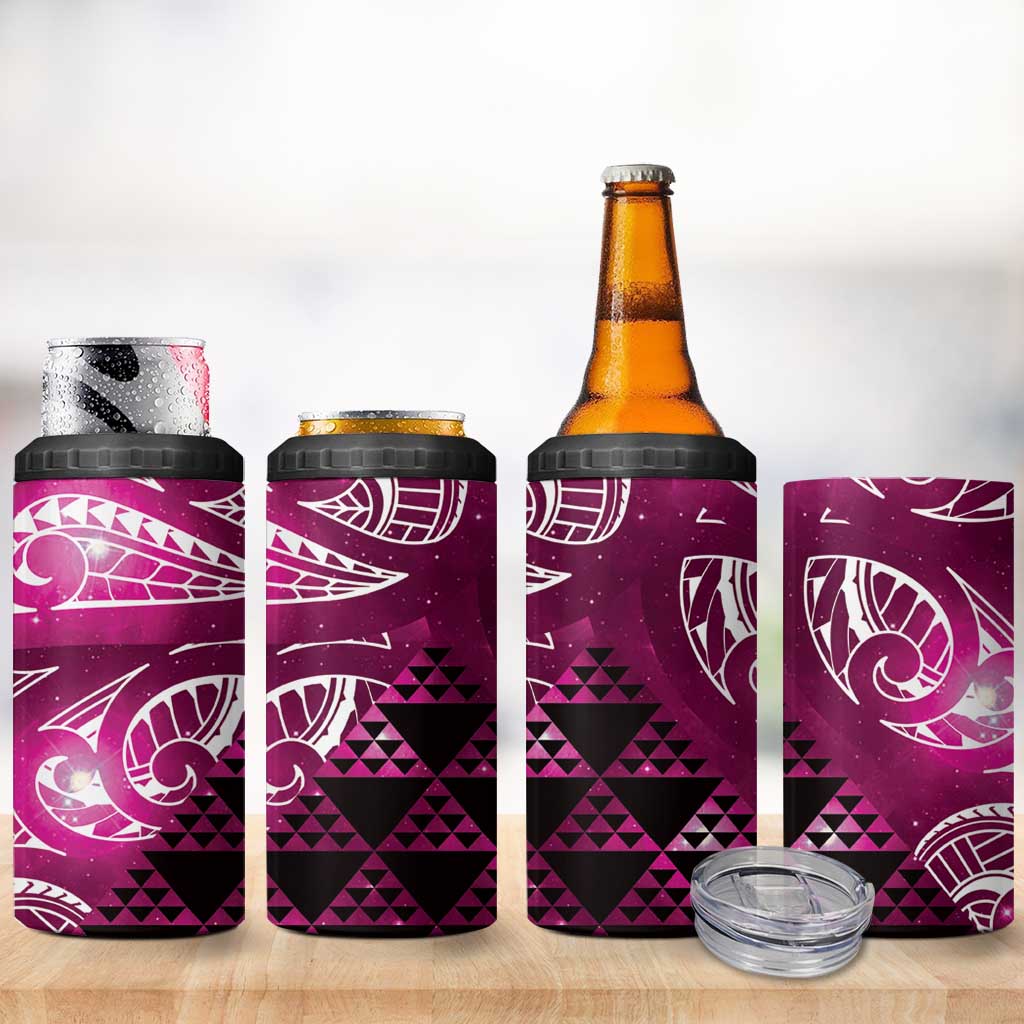 Matariki New Zealand 4 in 1 Can Cooler Tumbler NZ Niho Taniwha Maori New Year Pink Galaxy LT14 - Polynesian Pride