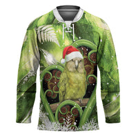 Kakapo New Zealand Christmas In July Hockey Jersey NZ Aroha Koru Fern Marble Vibes LT14 Unisex Green - Polynesian Pride
