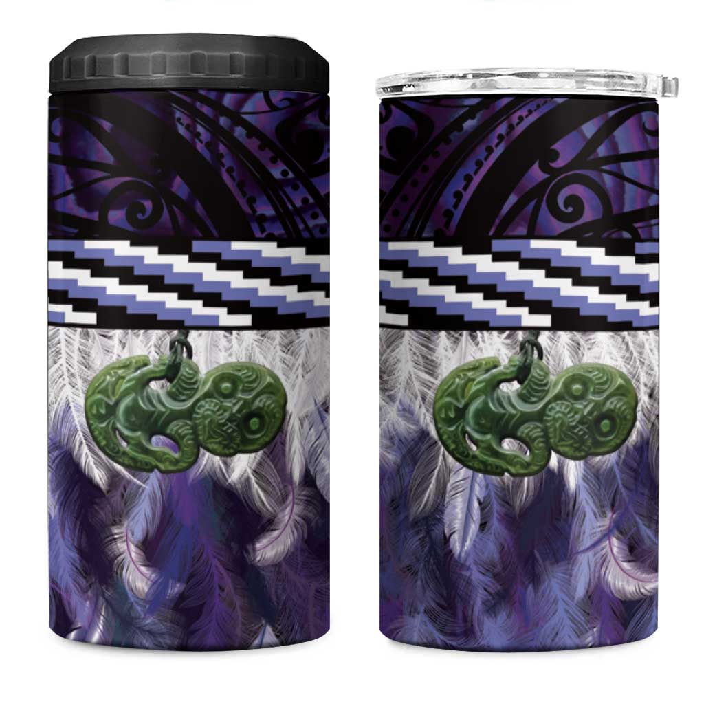 Purple Traditional Cloak Aotearoa 4 in 1 Can Cooler Tumbler Maori Paua Shell Korowai Pattern LT14 One Size: 16 oz Purple - Polynesian Pride