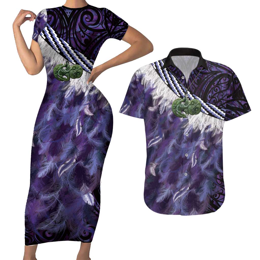 Purple Traditional Cloak Aotearoa Couples Matching Short Sleeve Bodycon Dress and Hawaiian Shirt Maori Paua Shell Korowai Pattern LT14 Purple - Polynesian Pride