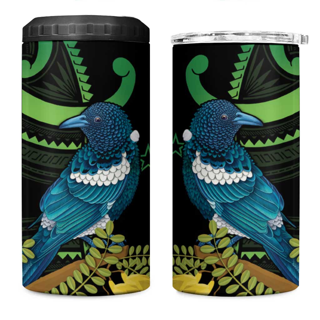 New Zealand Tui Bird 4 in 1 Can Cooler Tumbler Aotearoa Maori With Kowhai Flowers LT14 One Size: 16 oz Black - Polynesian Pride
