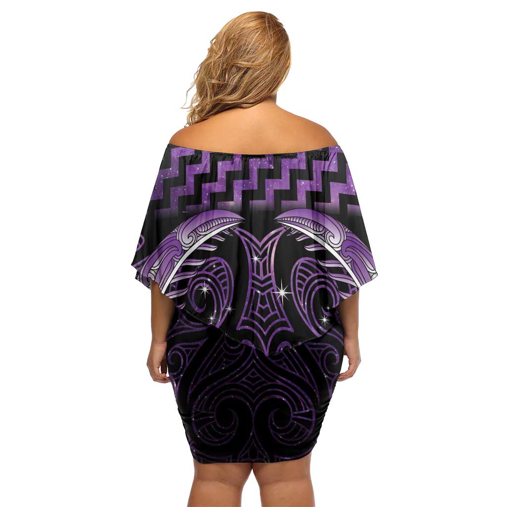 Purple Matariki New Zealand Family Matching Off Shoulder Short Dress and Hawaiian Shirt Maori Poutama Galaxy Vibes