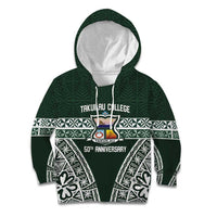 Personalised Tonga Takuilau College Kid Hoodie 50th Anniversary Ngatu Kupesi - Polynesian Pride