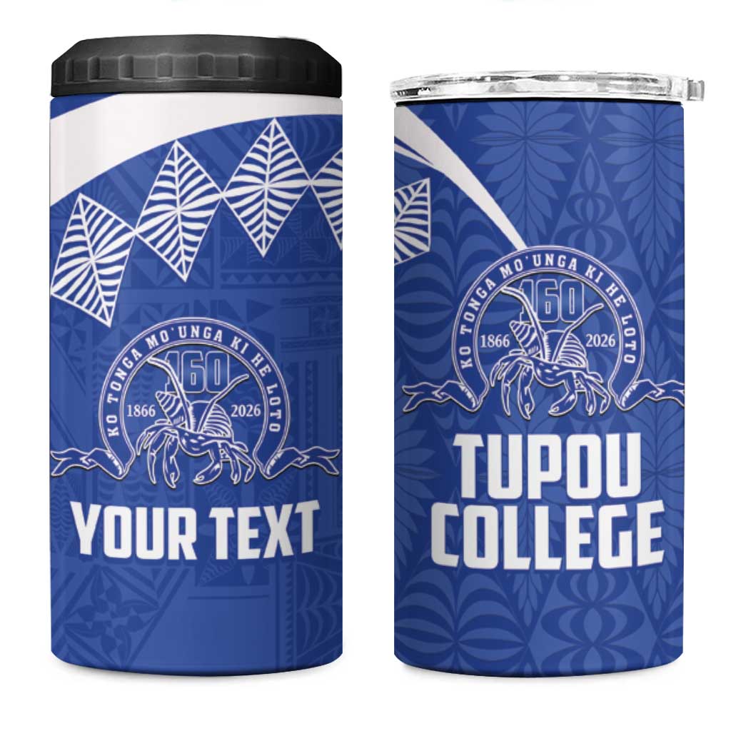 Personalised Tonga Tupou College Toloa 4 in 1 Can Cooler Tumbler 160 Years Anniversary Tongan Ngatu Pattern