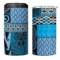Blue Aotearoa Kowhaiwhai Pattern 4 in 1 Can Cooler Tumbler NZ Maori Quilt Style LT14 One Size: 16 oz Blue - Polynesian Pride