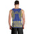 Fakaalofa Lahi Atu Niue Men Tank Top Siapo Pattern With Puakenikeni