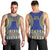 Fakaalofa Lahi Atu Niue Men Tank Top Siapo Pattern With Puakenikeni