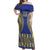 Fakaalofa Lahi Atu Niue Off Shoulder Maxi Dress Siapo Pattern With Puakenikeni