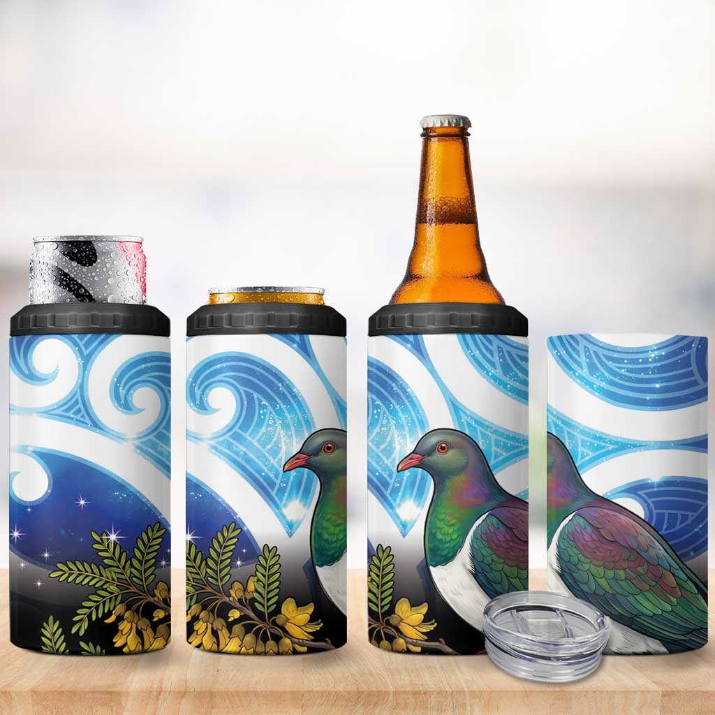Kekeru New Zealand Matariki 4 in 1 Can Cooler Tumbler Kukupa Kowhai Maori New Year Blue Version LT14 - Polynesian Pride