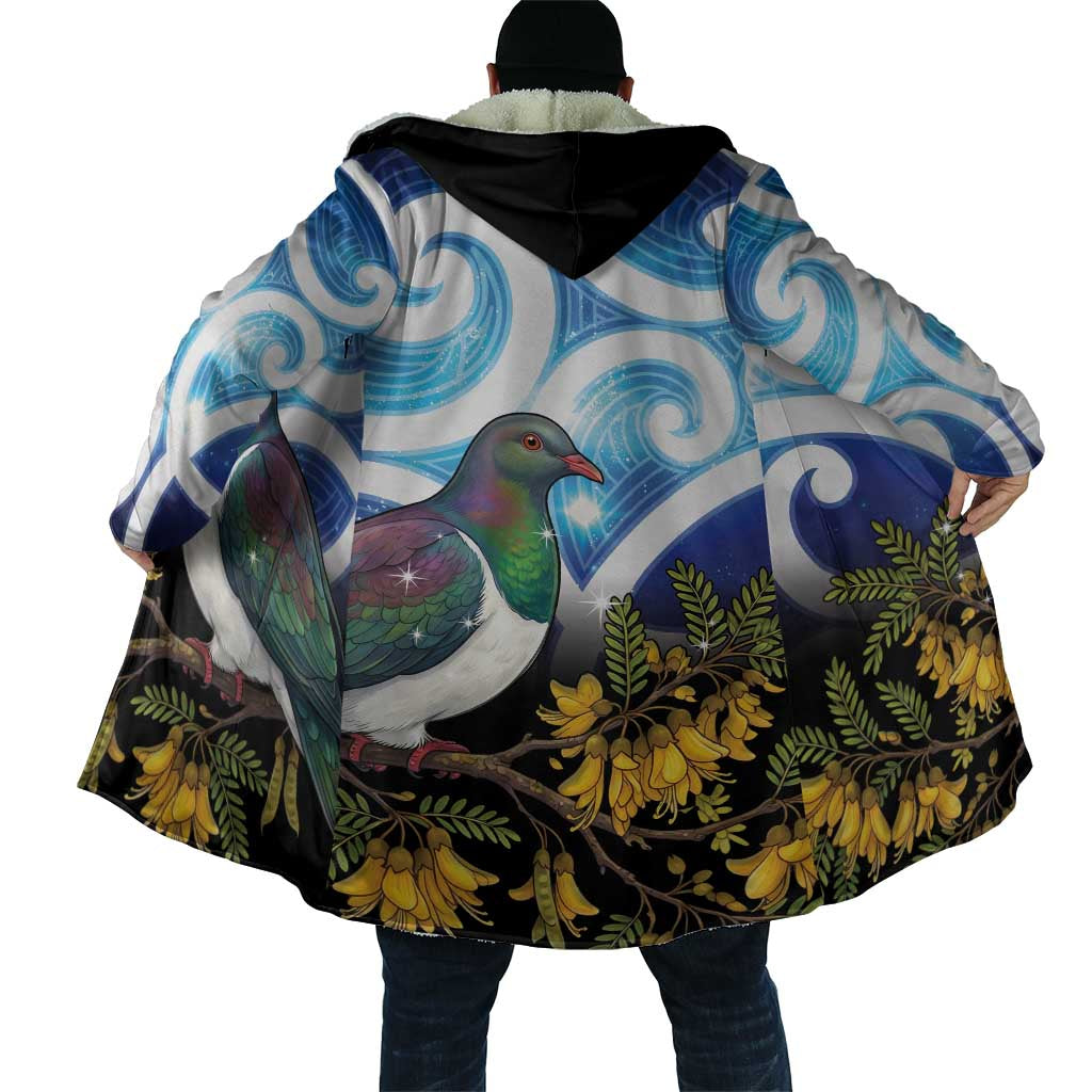 Kekeru New Zealand Matariki Cloak Kukupa Kowhai Maori New Year Blue Version LT14 - Polynesian Pride
