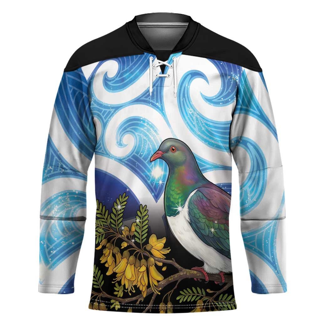 Kekeru New Zealand Matariki Hockey Jersey Kukupa Kowhai Maori New Year Blue Version LT14 Unisex Blue - Polynesian Pride