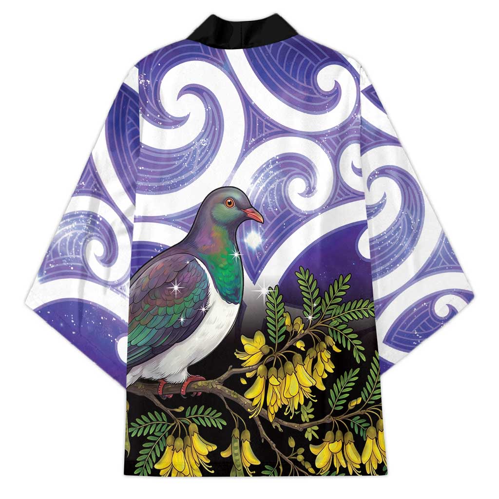Kekeru New Zealand Matariki Kimono Kukupa Kowhai Maori New Year Purple Version LT14 - Polynesian Pride