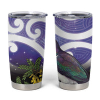 Kekeru New Zealand Matariki Tumbler Cup Kukupa Kowhai Maori New Year Purple Version LT14 Purple - Polynesian Pride