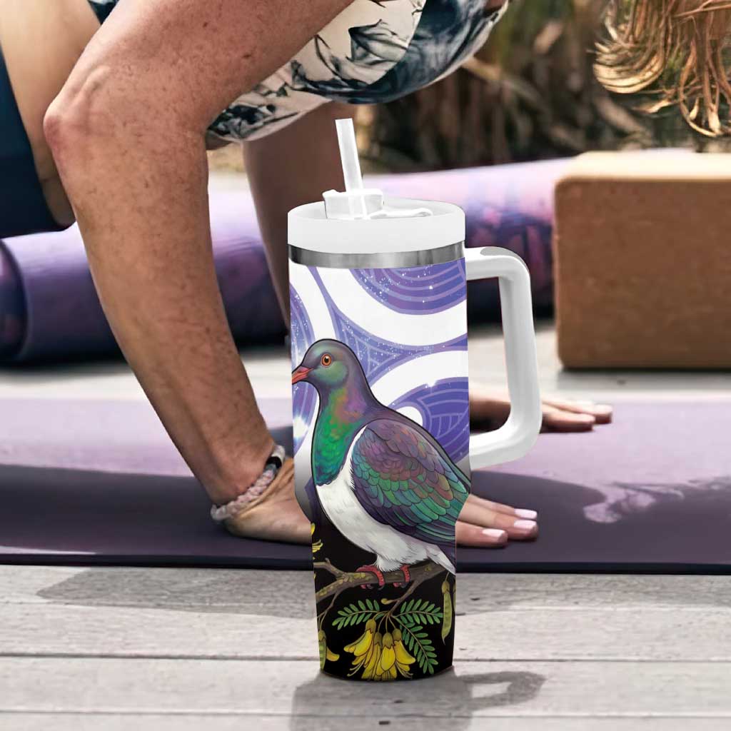Kekeru New Zealand Matariki Tumbler With Handle Kukupa Kowhai Maori New Year Purple Version LT14 - Polynesian Pride