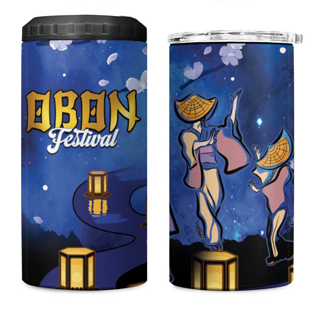 Japan Obon Festival 4 in 1 Can Cooler Tumbler Sakura Lanterns With Bon Dance LT14 One Size: 16 oz Blue - Polynesian Pride