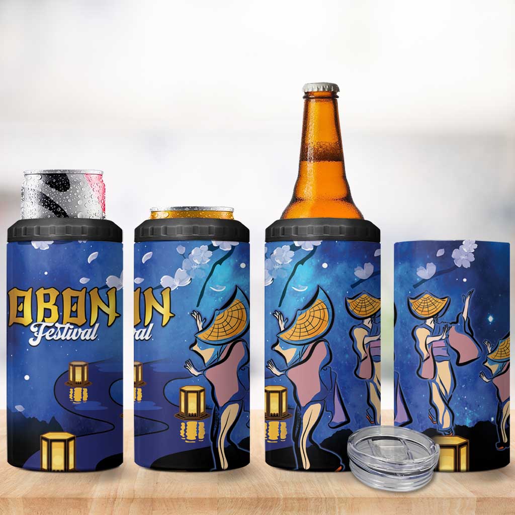 Japan Obon Festival 4 in 1 Can Cooler Tumbler Sakura Lanterns With Bon Dance LT14 - Polynesian Pride