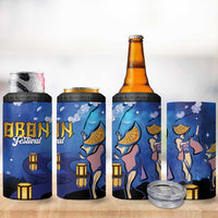 Japan Obon Festival 4 in 1 Can Cooler Tumbler Sakura Lanterns With Bon Dance LT14 - Polynesian Pride