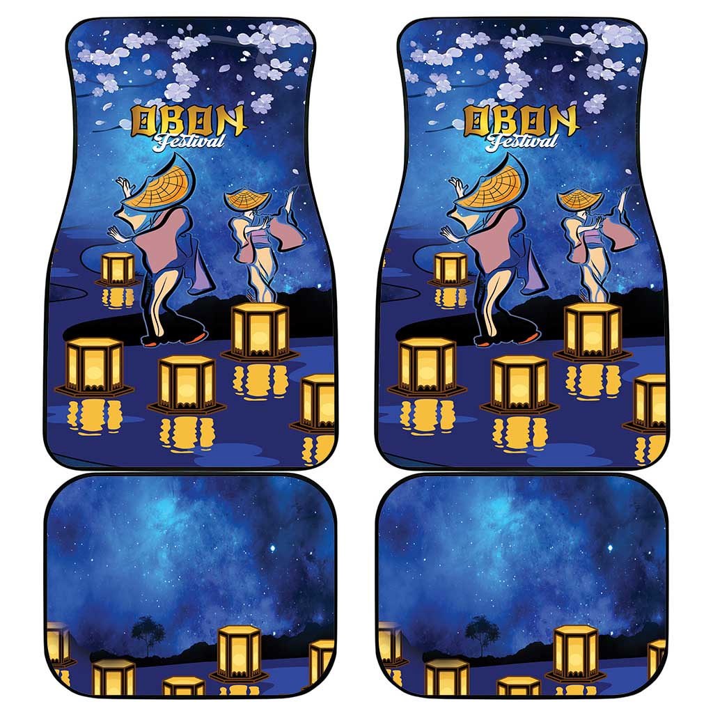 Japan Obon Festival Car Mats Sakura Lanterns With Bon Dance LT14 - Polynesian Pride
