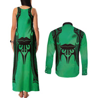 Personalised Moko Kauae New Zealand Couples Matching Tank Maxi Dress and Long Sleeve Button Shirt Maori Chin Tattoo Green LT14 - Polynesian Pride
